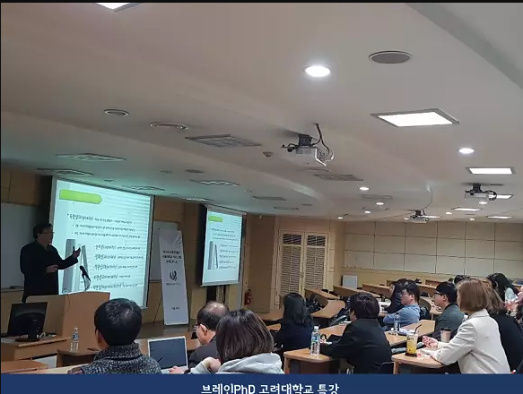 [리서치 페이퍼] 논문컨설팅기업 브레인PhD, ‘논문통과 축하 특별이벤트’ 석·박사 3월 
