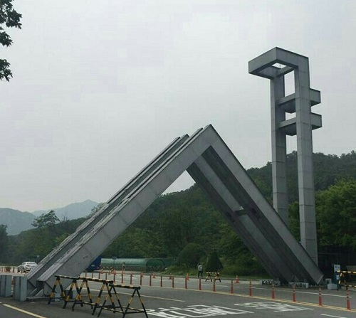 [미래한국]논문컨설팅기업 브레인PhD, 서울대그룹 1월 무료 박사논문특강 개최