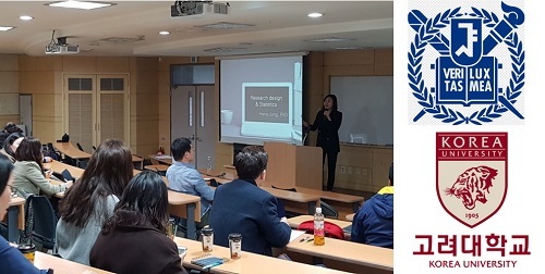 [문화뉴스]박사논문 전문기업 논문컨설팅 브레인PhD, 고려대학교 논문특강 성황리에 마쳐