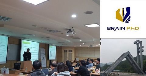 [중앙일보]논문컨설팅 브레인PhD, 경영학•교육학•심리학 등 분야별 특별 세미나 개최