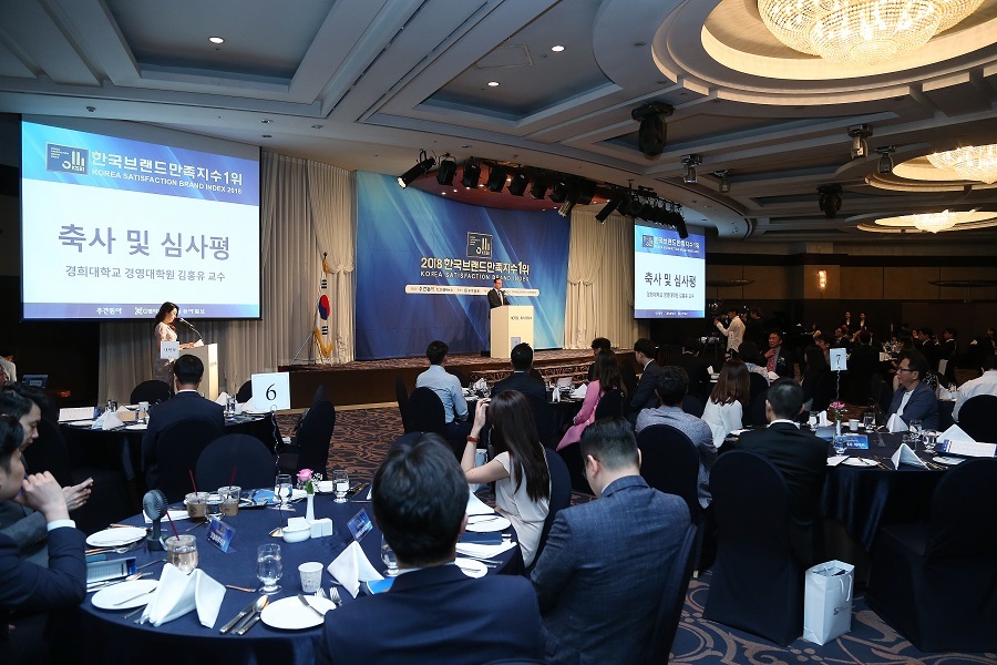 [서울경제] 브레인PhD, ‘대한민국 브랜드 만족도 1위’ 수상...브랜드 대상 2관왕 달